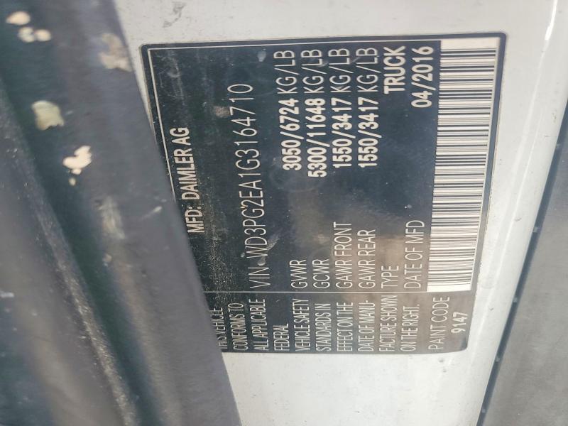 2016 Mercedes-benz Metris მანქანა იყიდება აუქციონზე, vin: WD3PG2EA1G3164710, აუქციონის ნომერი: 69129216