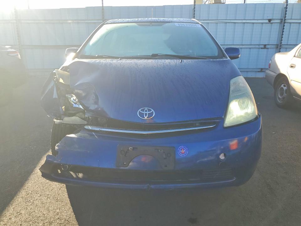 Aukcja sprzedaży 2008 Toyota Prius, vin: JTDKB20U287778658, numer aukcji: 69639066