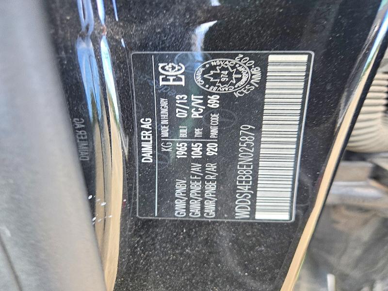 2014 Mercedes-benz Cla მანქანა იყიდება აუქციონზე, vin: WDDSJ4EB8EN025879, აუქციონის ნომერი: 68843226