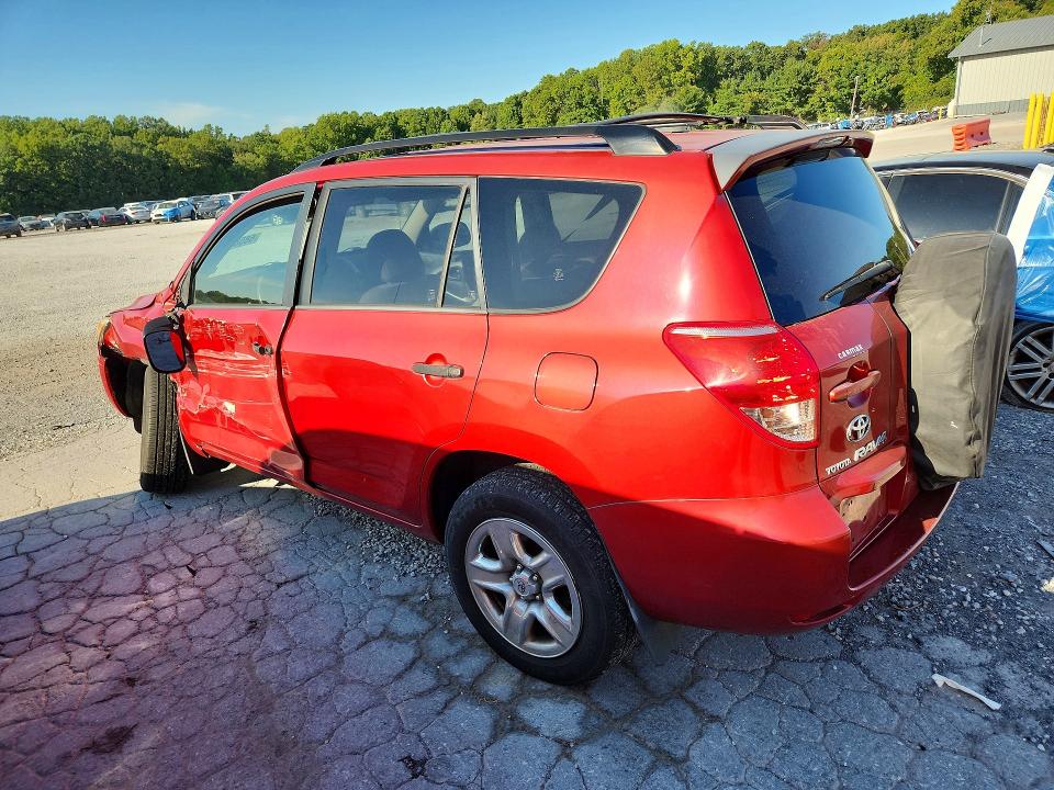 Продажа на аукционе авто 2007 Toyota Rav4, vin: JTMBD33V375057943, номер лота: 68582116