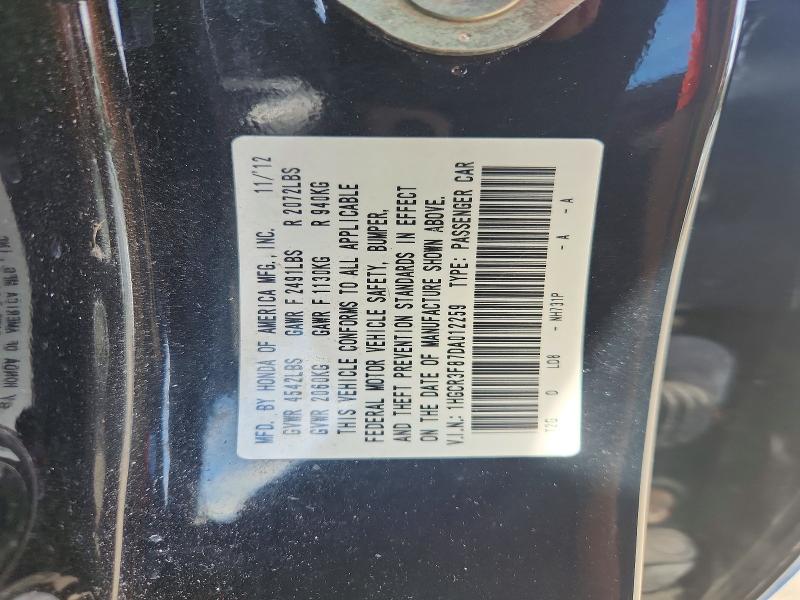 66022256 :رقم المزاد ، 1HGCR3F87DA012259 vin ، 2013 Honda Accord مزاد بيع
