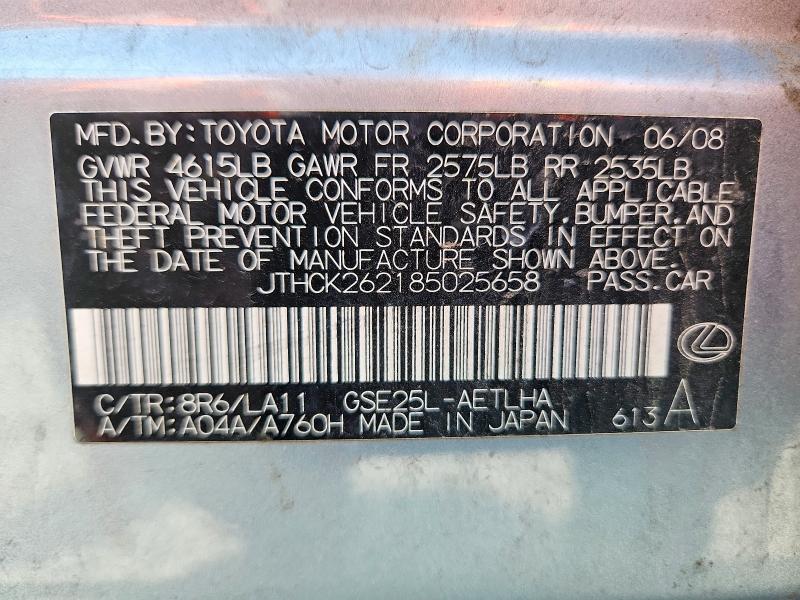 Aukcja sprzedaży 2008 Lexus Is, vin: JTHCK262185025658, numer aukcji: 69048466