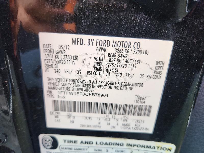2012 Ford F150 მანქანა იყიდება აუქციონზე, vin: 1FTFW1ET0CFB78901, აუქციონის ნომერი: 68616556