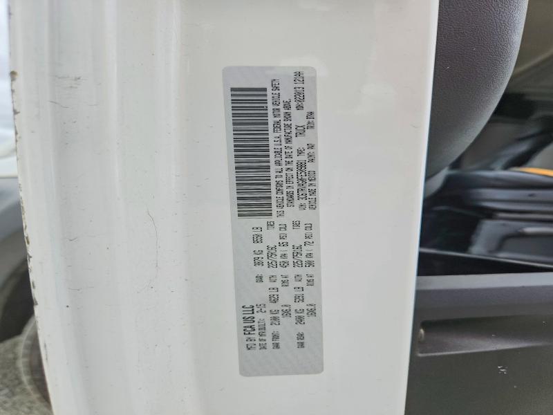Продажа на аукционе авто 2015 Ram Promaster 1500, vin: 3C6TRVAG0FE509881, номер лота: 68078396