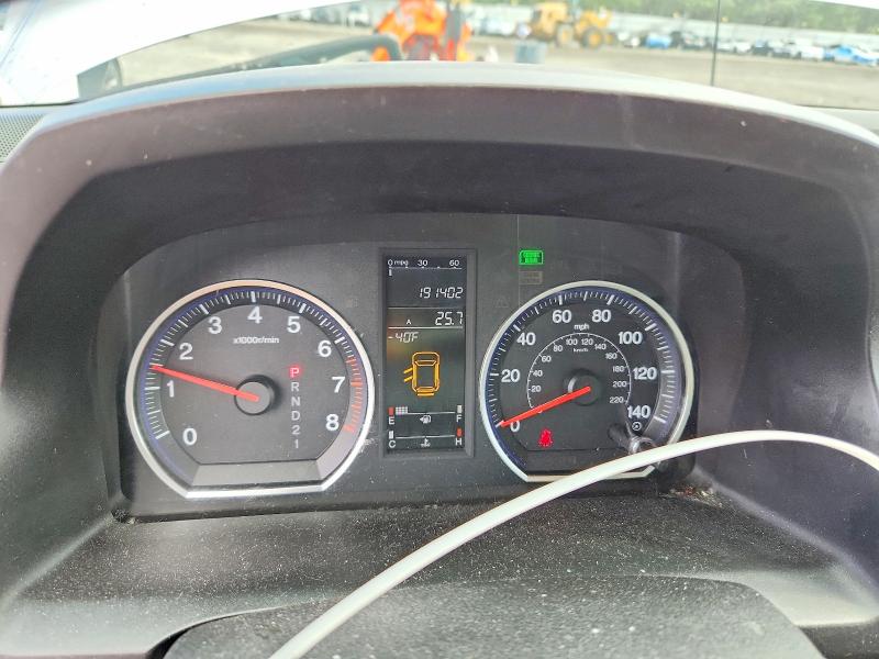 Продажа на аукционе авто 2008 Honda Cr-v, vin: JHLRE48728C049845, номер лота: 70102826