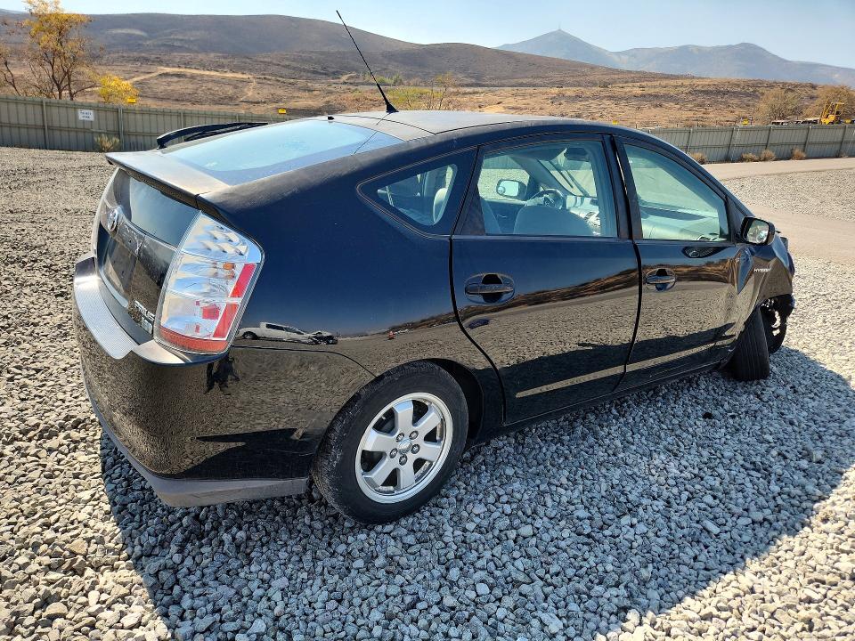 2009 Toyota Prius მანქანა იყიდება აუქციონზე, vin: JTDKB20U197864514, აუქციონის ნომერი: 66580826