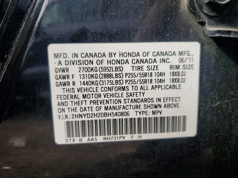 Продажа на аукционе авто 2011 Acura Mdx, vin: 2HNYD2H20BH540806, номер лота: 68494796