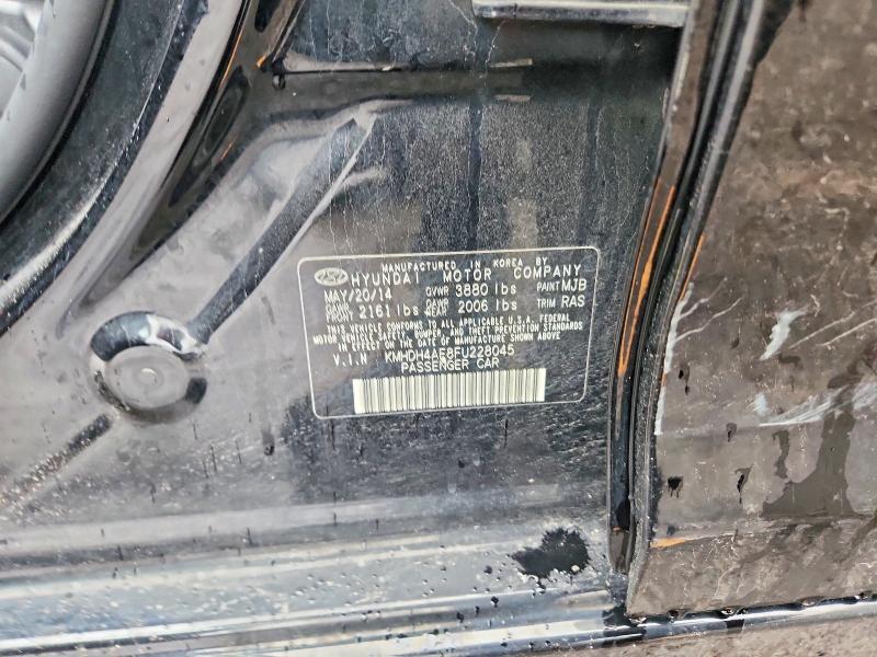 2015 Hyundai Elantra მანქანა იყიდება აუქციონზე, vin: KMHDH4AE8FU228045, აუქციონის ნომერი: 69894286