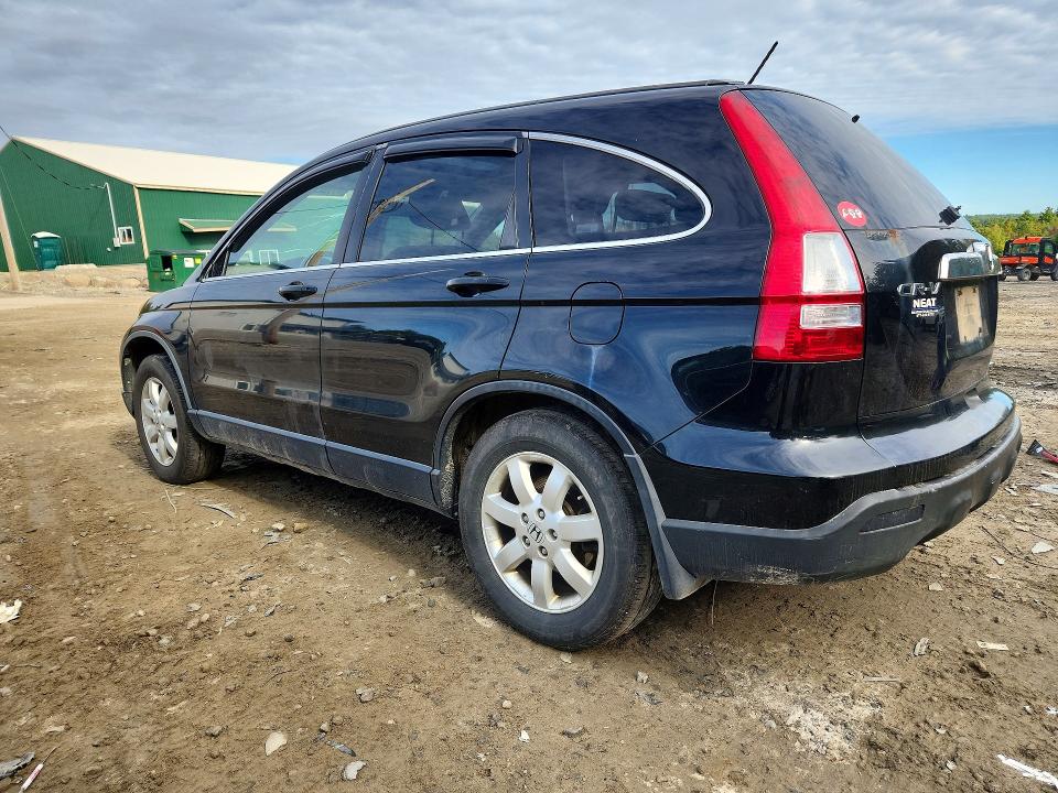 Продажа на аукционе авто 2009 Honda Cr-v, vin: JHLRE48799C010462, номер лота: 69962216