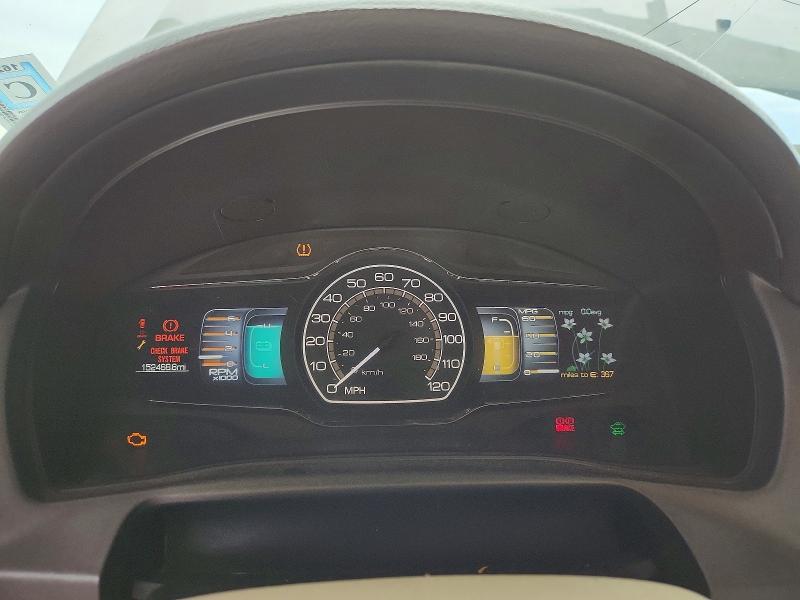 Продажа на аукционе авто 2012 Lincoln Mkz, vin: 3LNDL2L38CR837069, номер лота: 70186546