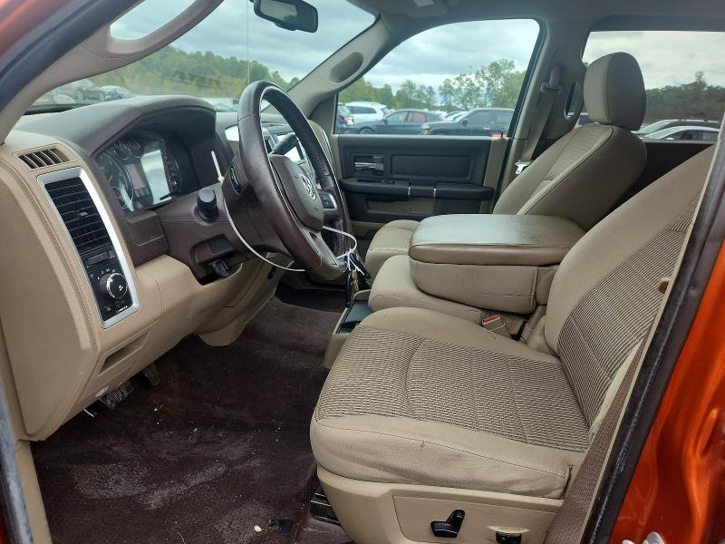 2010 Dodge Ram 1500 მანქანა იყიდება აუქციონზე, vin: 1D7RV1CT5AS100448, აუქციონის ნომერი: 69902806