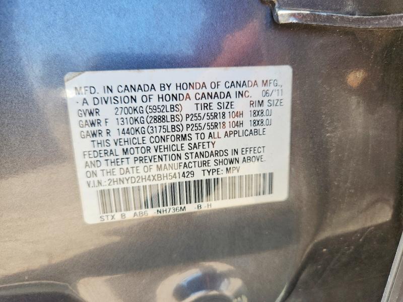 2011 Acura Mdx მანქანა იყიდება აუქციონზე, vin: 2HNYD2H4XBH541429, აუქციონის ნომერი: 68333036