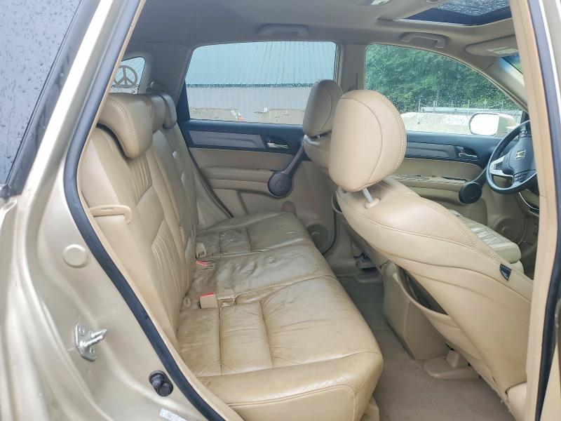 2008 Honda Cr-v მანქანა იყიდება აუქციონზე, vin: 5J6RE48718L036611, აუქციონის ნომერი: 68012196