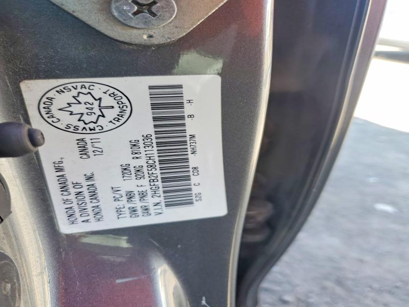 Продажа на аукционе авто 2012 Honda Civic, vin: 2HGFB2F58CH113036, номер лота: 68033856
