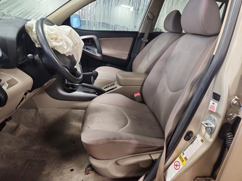 70750316 :رقم المزاد ، JTMZK33V675012841 vin ، 2007 Toyota Rav4 مزاد بيع