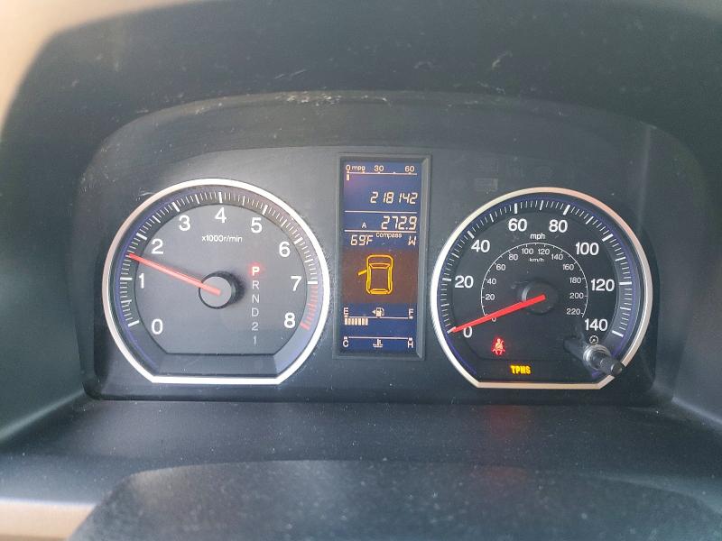 Продажа на аукционе авто 2011 Honda Cr-v, vin: 5J6RE3H52BL022457, номер лота: 69646476