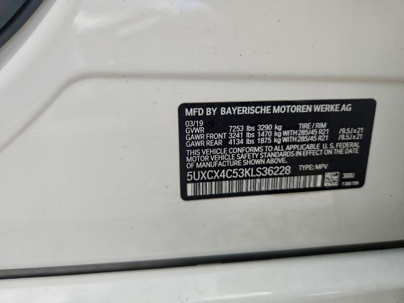Продаж на аукціоні авто 2019 Bmw X7, vin: 5UXCX4C53KLS36228, номер лоту: 69343796
