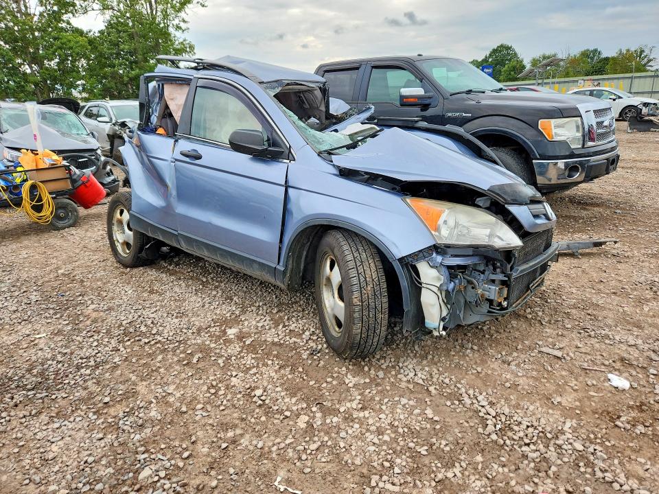 2007 Honda Cr-v მანქანა იყიდება აუქციონზე, vin: JHLRE48347C012128, აუქციონის ნომერი: 69486686