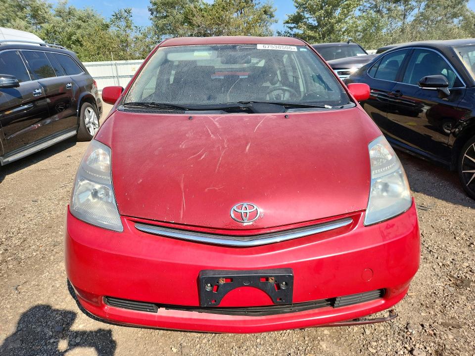 Auction sale of the 2007 Toyota Prius, vin: JTDKB20U377551395, lot number: 67538506