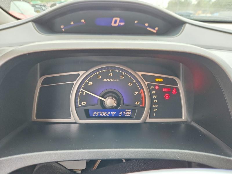 2009 Honda Civic მანქანა იყიდება აუქციონზე, vin: 2HGFA16879H351220, აუქციონის ნომერი: 69341896