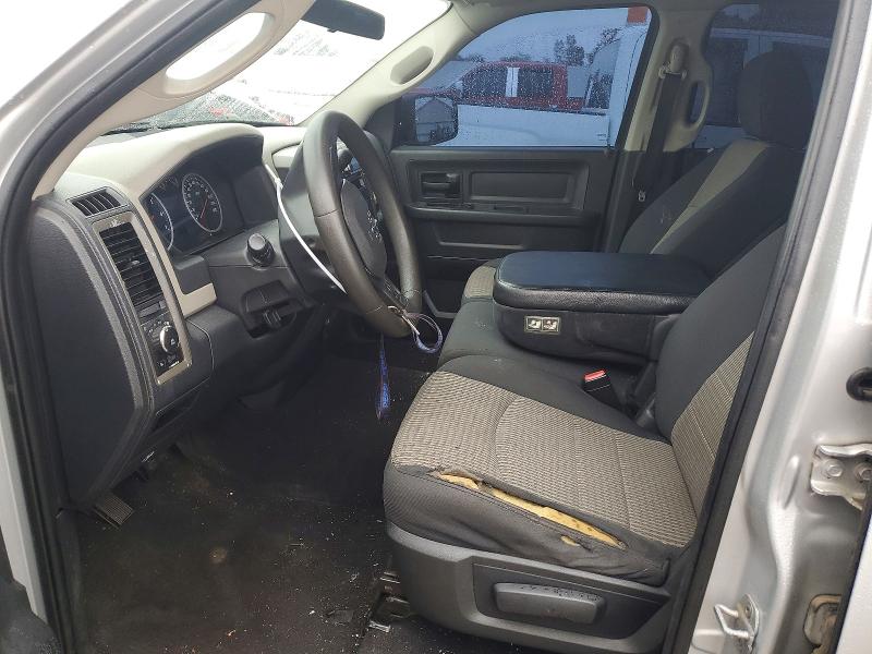 2012 Dodge Ram 1500 მანქანა იყიდება აუქციონზე, vin: 1C6RD7FT2CS217975, აუქციონის ნომერი: 69302316