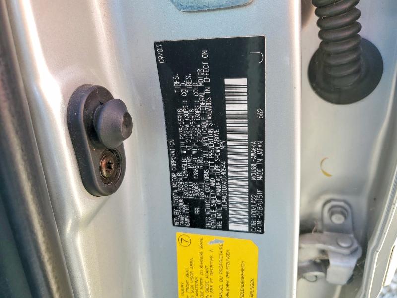 Aukcja sprzedaży 2004 Lexus Rx, vin: JTJHA31UX40040544, numer aukcji: 67904956