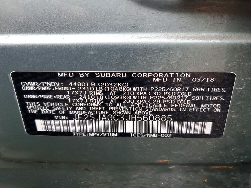 2018 Subaru Forester მანქანა იყიდება აუქციონზე, vin: JF2SJAGC3JH560885, აუქციონის ნომერი: 69546626