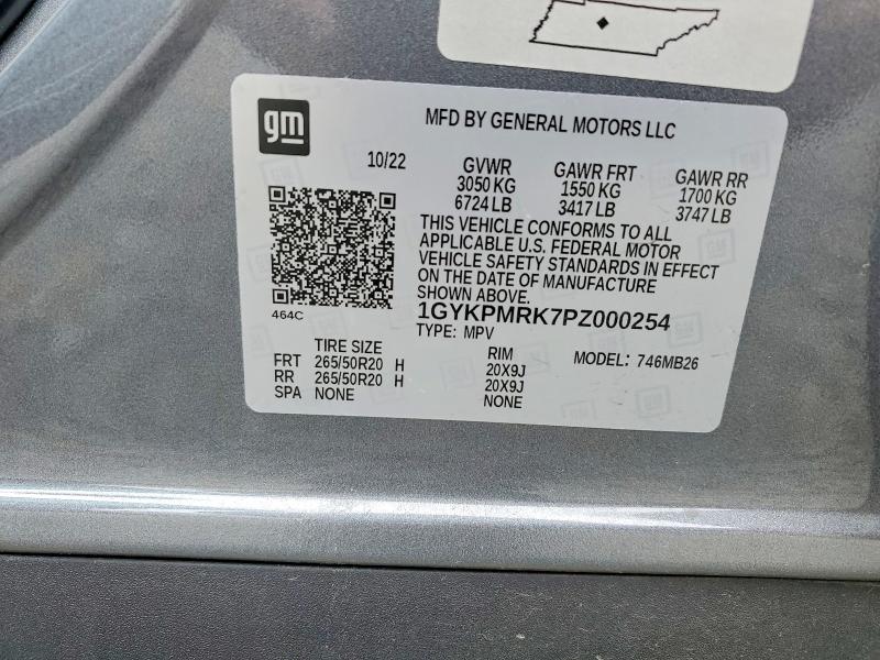 Продаж на аукціоні авто 2023 Cadillac Lyriq, vin: 1GYKPMRK7PZ000254, номер лоту: 68263126