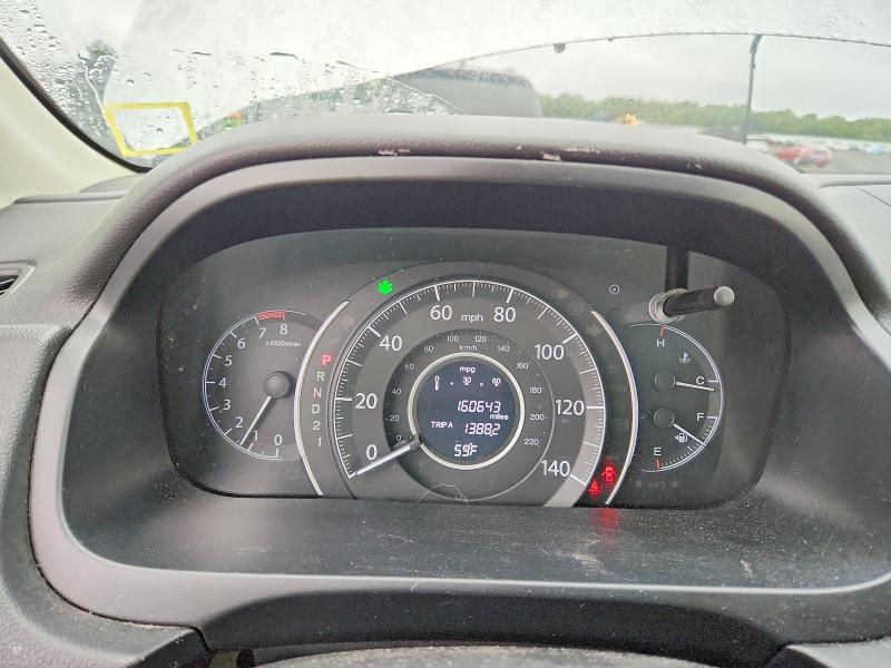 Продаж на аукціоні авто 2012 Honda Cr-v, vin: JHLRM4H72CC027310, номер лоту: 70617726