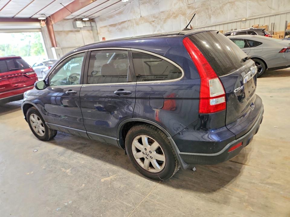Продаж на аукціоні авто 2008 Honda Cr-v, vin: JHLRE48748C038877, номер лоту: 70689726