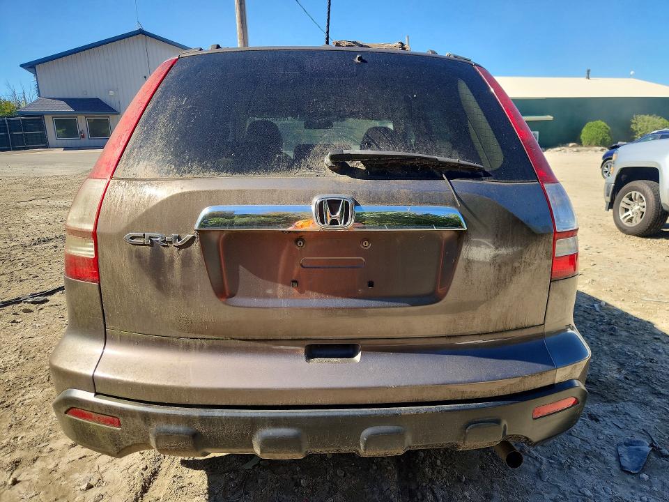 2009 Honda Cr-v მანქანა იყიდება აუქციონზე, vin: 5J6RE48719L011872, აუქციონის ნომერი: 70499746