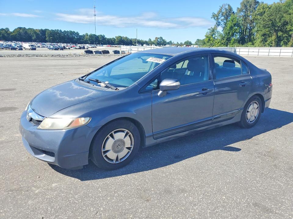 2009 Honda Civic მანქანა იყიდება აუქციონზე, vin: JHMFA36219S006228, აუქციონის ნომერი: 70738986