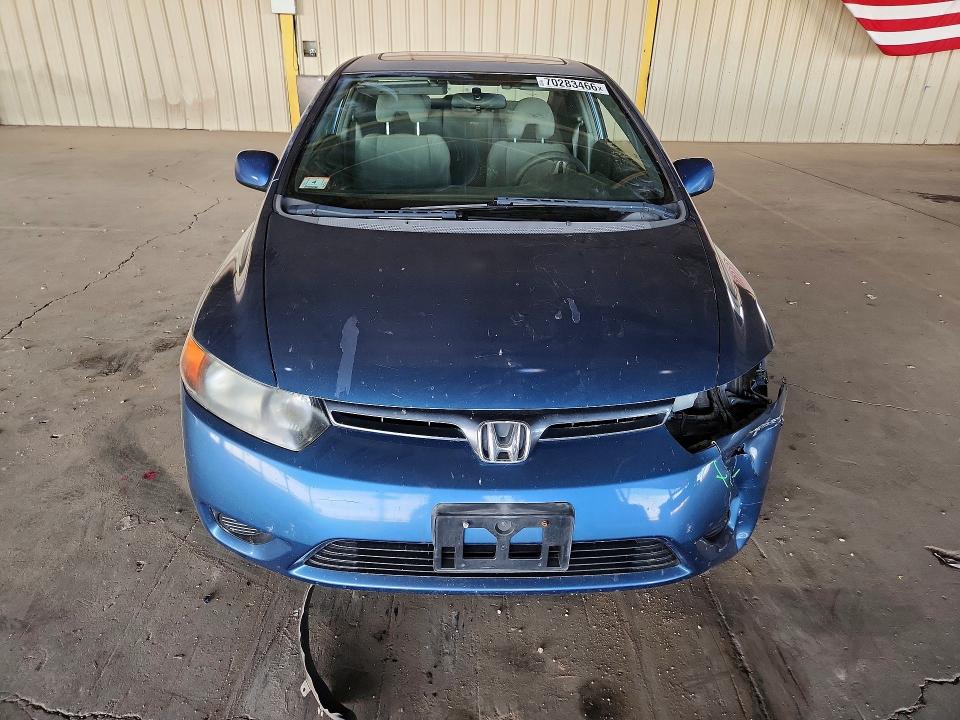 Продажа на аукционе авто 2007 Honda Civic, vin: 2HGFG12817H580302, номер лота: 70283466