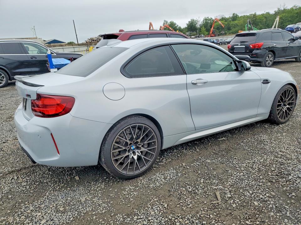 Aukcja sprzedaży 2020 Bmw M2, vin: WBS2U7C06L7D69728, numer aukcji: 67314846