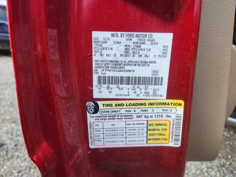 68494436 :رقم المزاد ، 1FTFW1EV3AKE65879 vin ، 2010 Ford F150 مزاد بيع