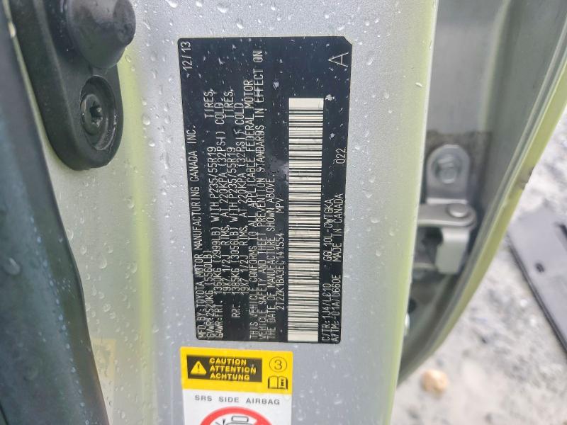 Продаж на аукціоні авто 2014 Lexus Rx 350, vin: 2T2ZK1BA3EC141554, номер лоту: 70433556