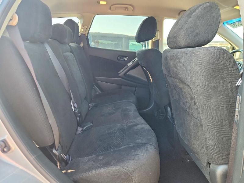 2014 Nissan Murano მანქანა იყიდება აუქციონზე, vin: JN8AZ1MW9EW526361, აუქციონის ნომერი: 67526526
