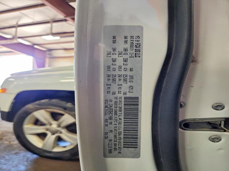 Продаж на аукціоні авто 2017 Jeep Patriot, vin: 1C4NJRFB5HD174800, номер лоту: 70416036