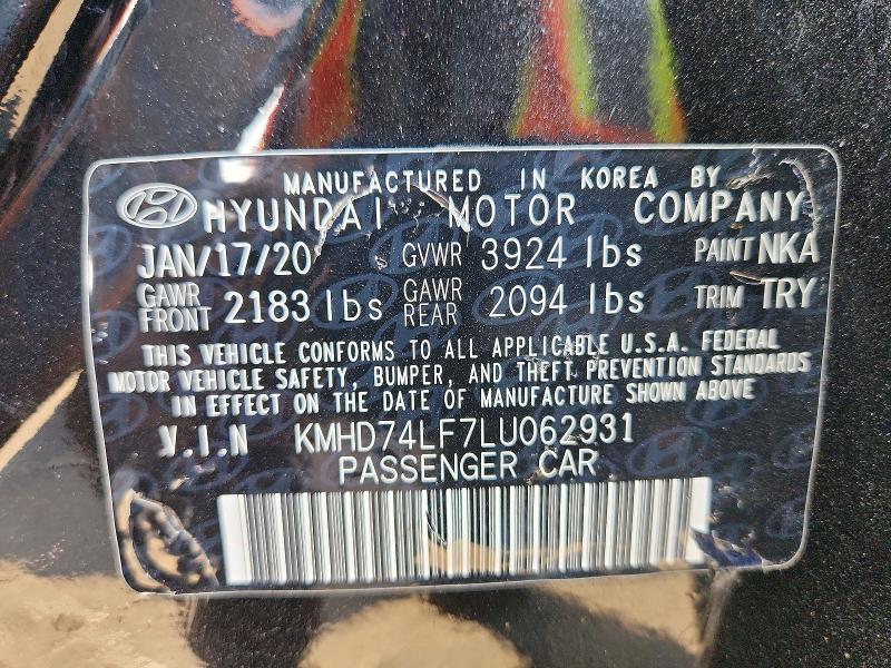 70143306 :رقم المزاد ، KMHD74LF7LU062931 vin ، 2020 Hyundai Elantra مزاد بيع
