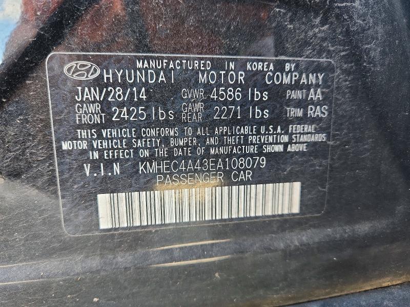 69950916 :رقم المزاد ، KMHEC4A43EA108079 vin ، 2014 Hyundai Sonata مزاد بيع