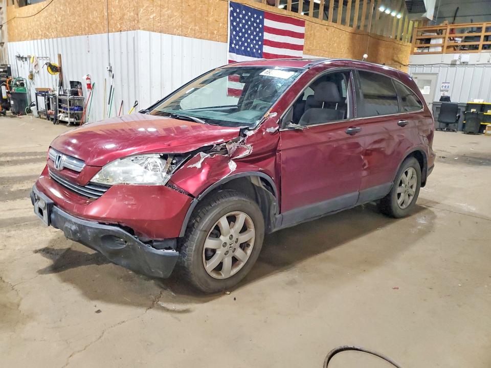 Продаж на аукціоні авто 2009 Honda Cr-v, vin: 5J6RE48569L068633, номер лоту: 69358246