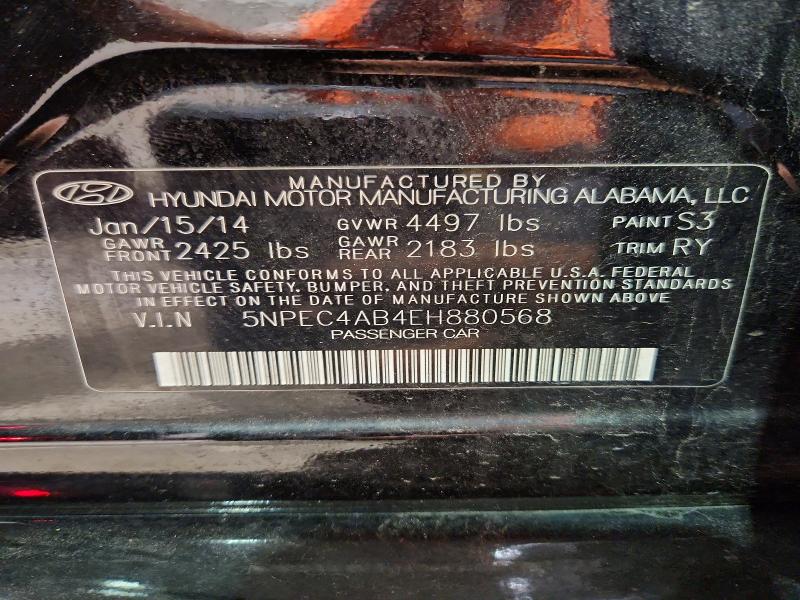 2014 Hyundai Sonata მანქანა იყიდება აუქციონზე, vin: 5NPEC4AB4EH880568, აუქციონის ნომერი: 68555856