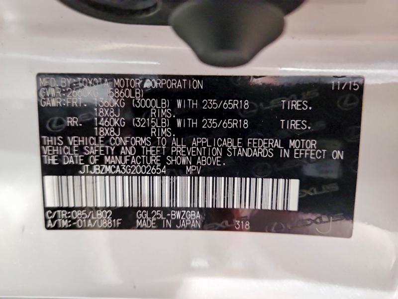 69907156 :رقم المزاد ، JTJBZMCA3G2002654 vin ، 2016 Lexus Rx مزاد بيع