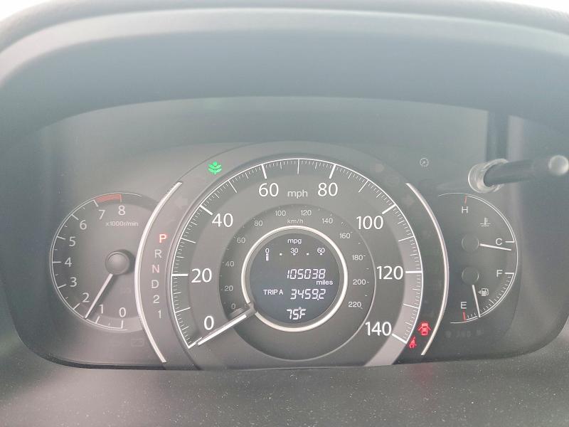 Продажа на аукционе авто 2014 Honda Cr-v, vin: 5J6RM4H71EL098816, номер лота: 68646776