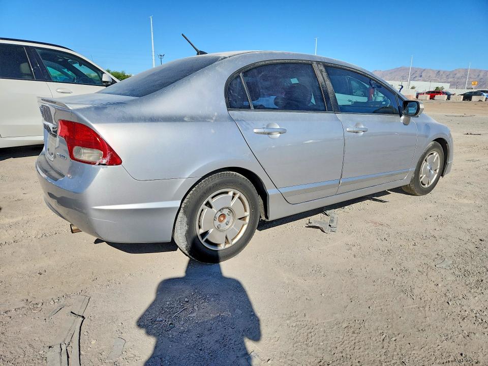 Продажа на аукционе авто 2009 Honda Civic, vin: JHMFA36219S012952, номер лота: 69940556