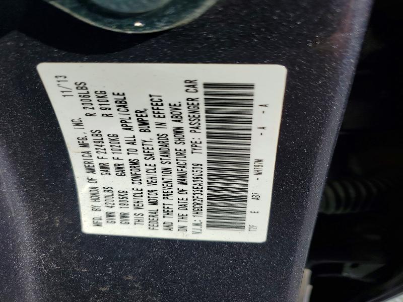 Продажа на аукционе авто 2014 Honda Accord, vin: 1HGCR2F33EA080509, номер лота: 68745846