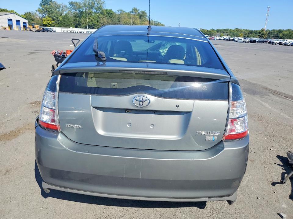 Продажа на аукционе авто 2005 Toyota Prius, vin: JTDKB20U153086619, номер лота: 69221826