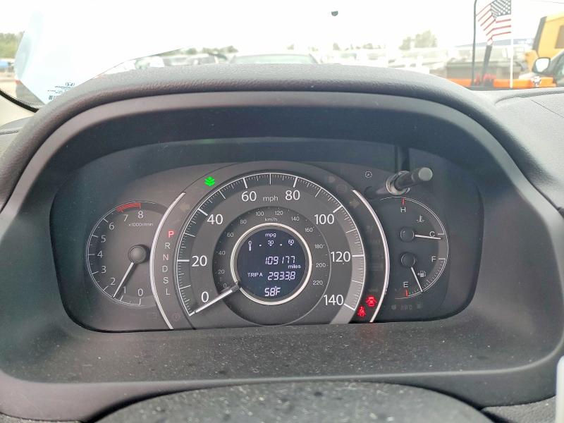 Продажа на аукционе авто 2016 Honda Cr-v, vin: 2HKRM4H72GH665306, номер лота: 69742516
