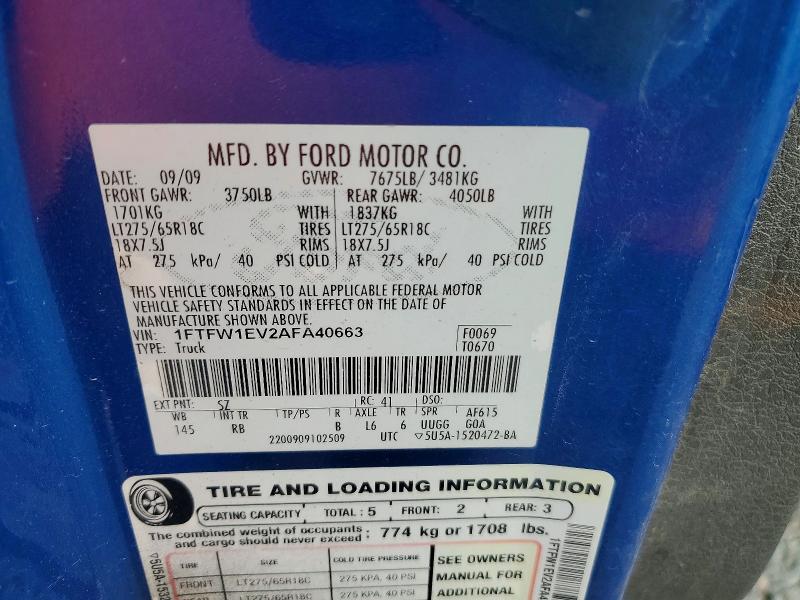 Продаж на аукціоні авто 2010 Ford F150, vin: 1FTFW1EV2AFA40663, номер лоту: 70501346
