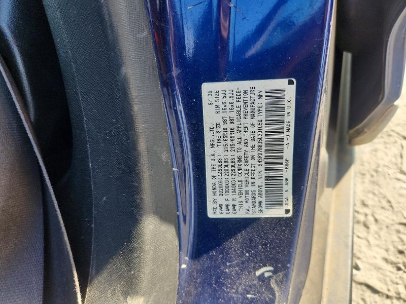Aukcja sprzedaży 2005 Honda Cr-v, vin: SHSRD78835U301054, numer aukcji: 70039046